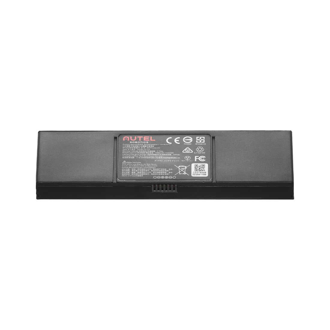 Autel Robotics Battery for Smart Controller SE