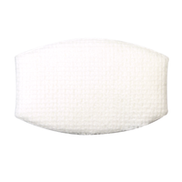 Kemp USA 11-153-1000 Oval Eye Pad, Sterile (1,000 pcs)