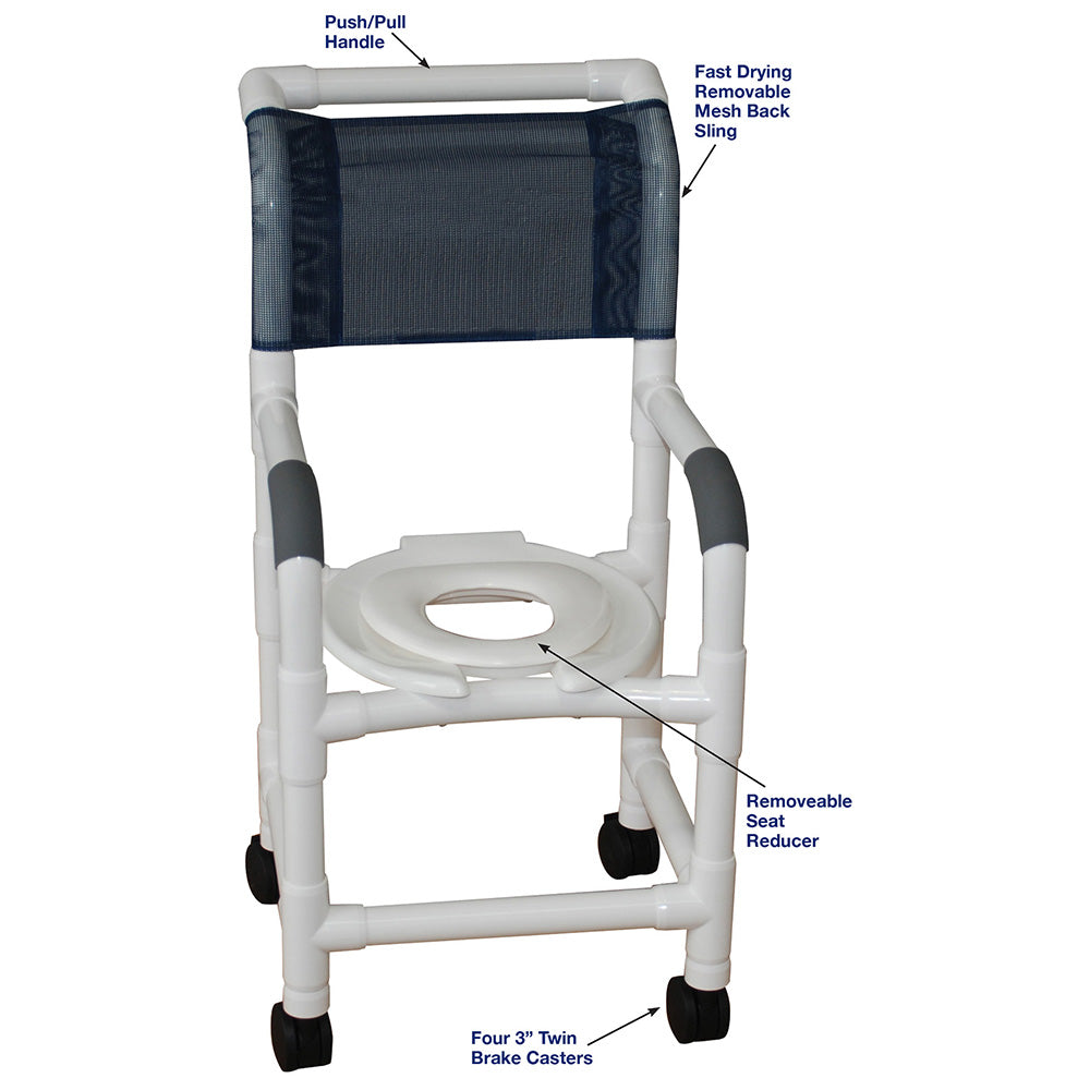 MJM Pediatric Shower Chair with Reducer Hard Seat