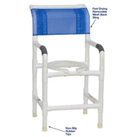 MJM 15" Wide Stationary Shower Chair, 200 lb Capacity