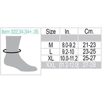 Uriel Ankle Support, Beige — for Uriel in Clinical and Institutional Care