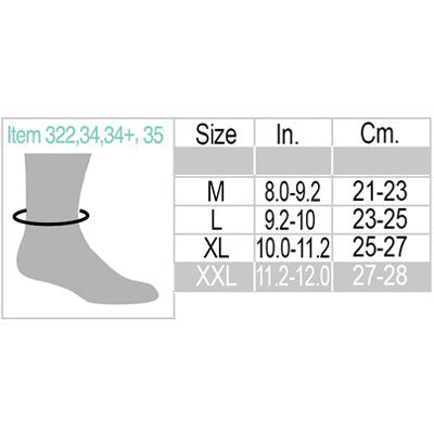 Uriel Ankle Support, Beige — for Uriel in Clinical and Institutional Care