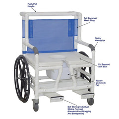MJM Bariatric Shower and Commode Chair, 600 lb Capacity