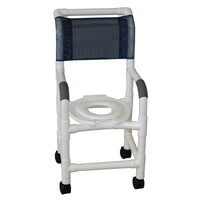 MJM Pediatric Shower Chair with Reducer Hard Seat