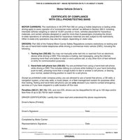 JJ Keller No Texting Certification Form (Pack of 25)