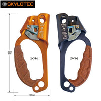 Skylotec Lift Fix - Hand Grip Ascender