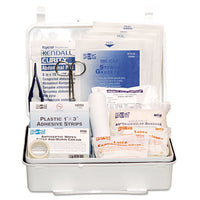 First Aid Only 25 Person Contractor's First Aid Kit, Weatherproof Plastic, Custom Logo (Case of 48)