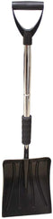 Mayday 37' Folding Snow Shovel