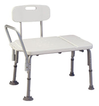 Graham-Field Lumex Imperial Collection Transfer Bench