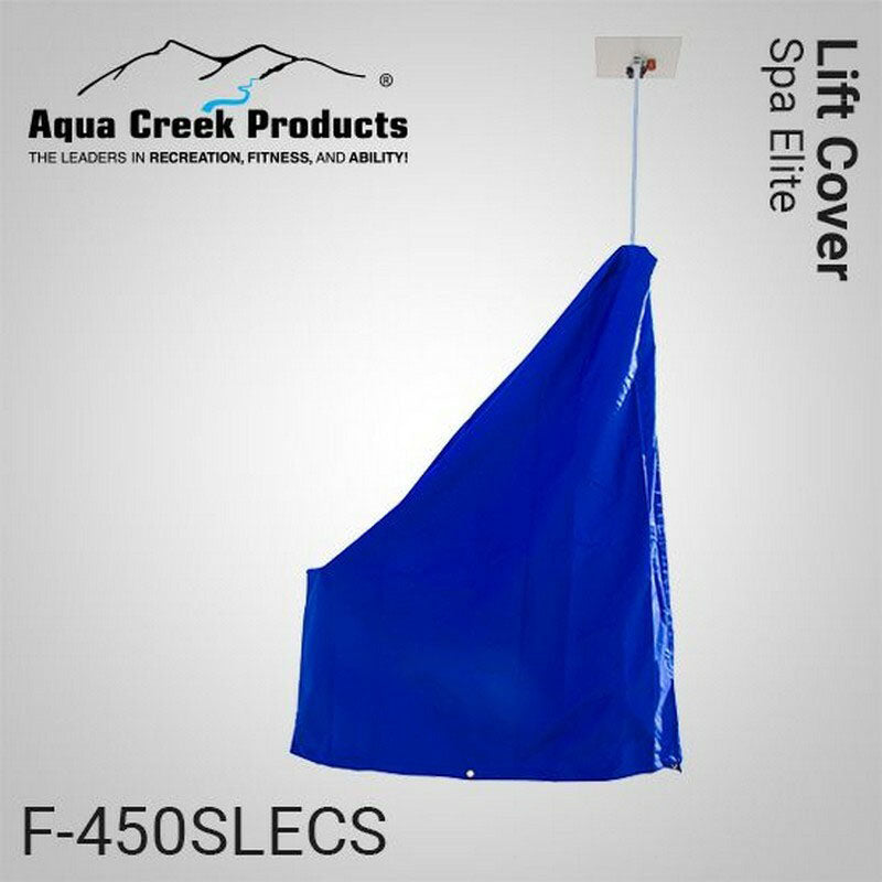 Aqua Creek Heavyweight Waterproof Pool Lift Covers