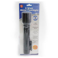 5 Watt Metal Flashlight (2-Pack)