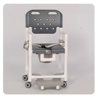 IPU 17"Elite Shower Commode Chair with Pail, Footrest, and Seat Belt